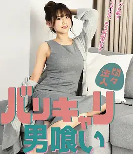 追光者日记