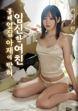 电影市场数据资讯配图